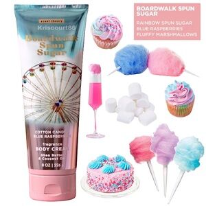 Boardwalk Spun Sugar Body Cream NEW FULL-SIZE